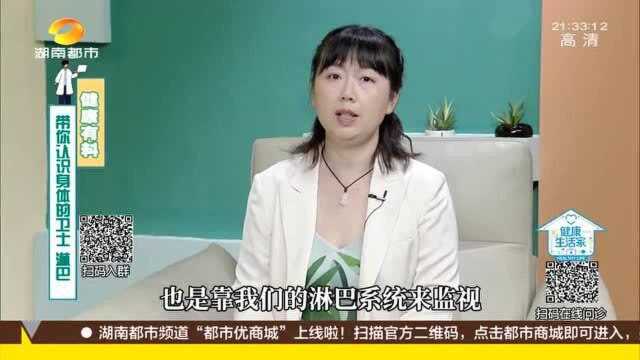 患有淋巴系统疾病,就得切除淋巴?医生无奈:淋巴遍布全身咋切除?