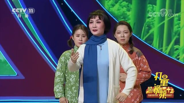 王润菁演唱京剧《蝶恋花》,生动感人委婉动听