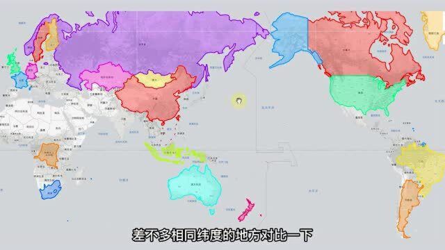 相同纬度下,我国和各国地图对比,格陵兰严重缩水