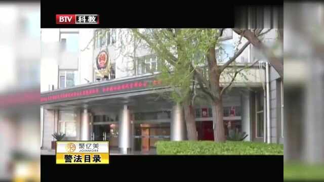 网络借贷要谨慎,民警严厉打击“套路贷”团伙