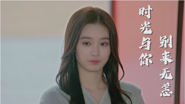 徐艺洋气质冷艳美得惊心动魄清纯又妩媚