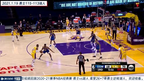 NBA 20-21赛季NBA经典比赛回顾