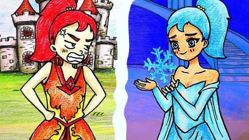 定格动画：小美要去参加派对季，太阳公主的装扮VS冰雪公主！