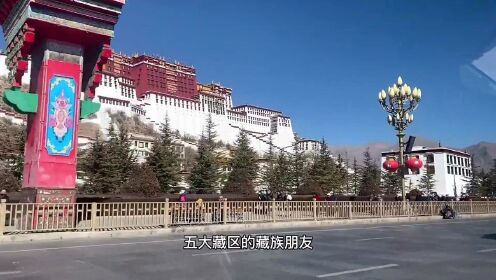 [图]西藏最大的城市，藏族姑娘卓玛实拍拉萨街区，比一线城市还好