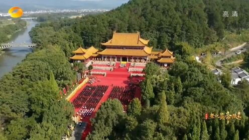 [图]辛丑年“祭祀炎帝陵”典礼现场精彩回顾