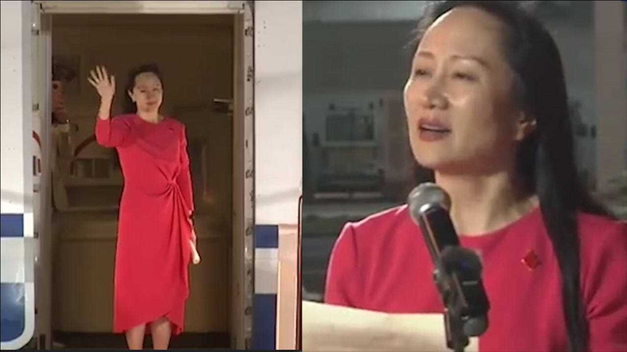 2分钟看孟晚舟归家全程:多次与国旗同框 身着红裙深情表白祖国_高清1080P在线观看平台_腾讯视频