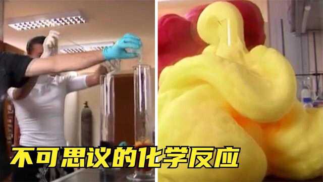 6个不可思议的化学反应,“大象牙膏”超级喷射实验?