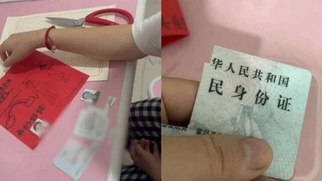 女儿为妈妈做生日贺卡想妙招,灵机一动一剪刀下去,妈妈直接崩溃