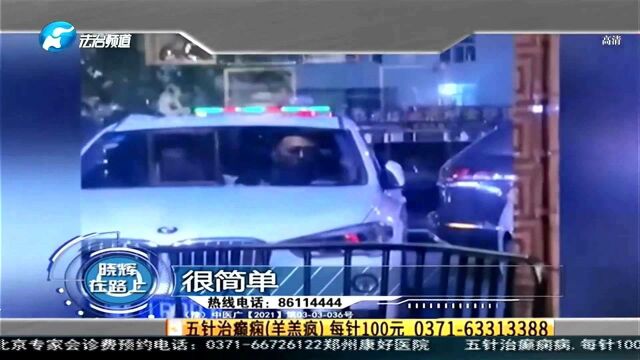 这也行?男子借玻璃反光坐进宝马车,网友:实现了豪车自由