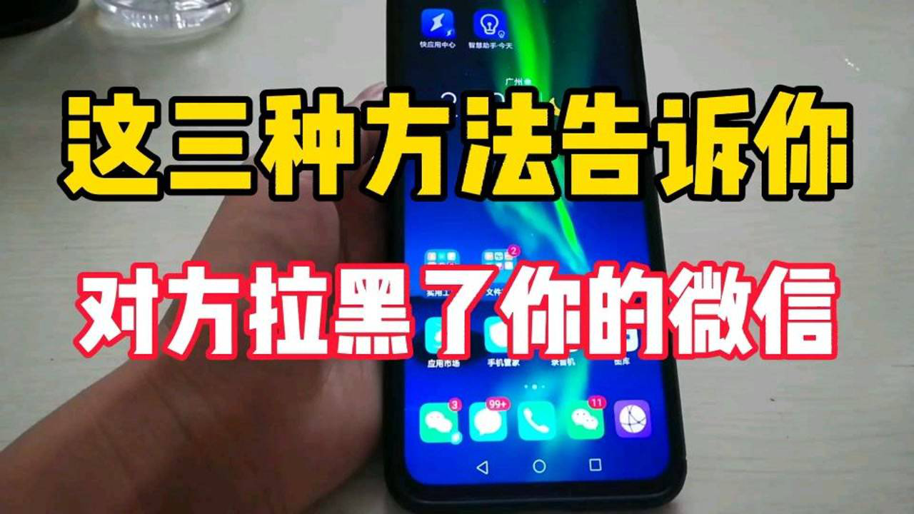 女生刷抖音很久才回微信_女生回复刷抖音怎么会_女生刷抖音不回信息