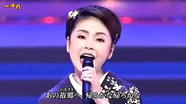 日本民歌《北国之春》日本二姬倾情演唱,这味道真是太足了