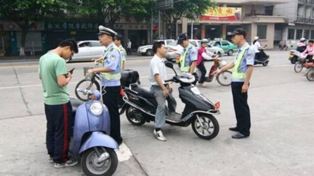 “超标电动车”过渡期即将结束,交警将严查电车,车主有3种选择