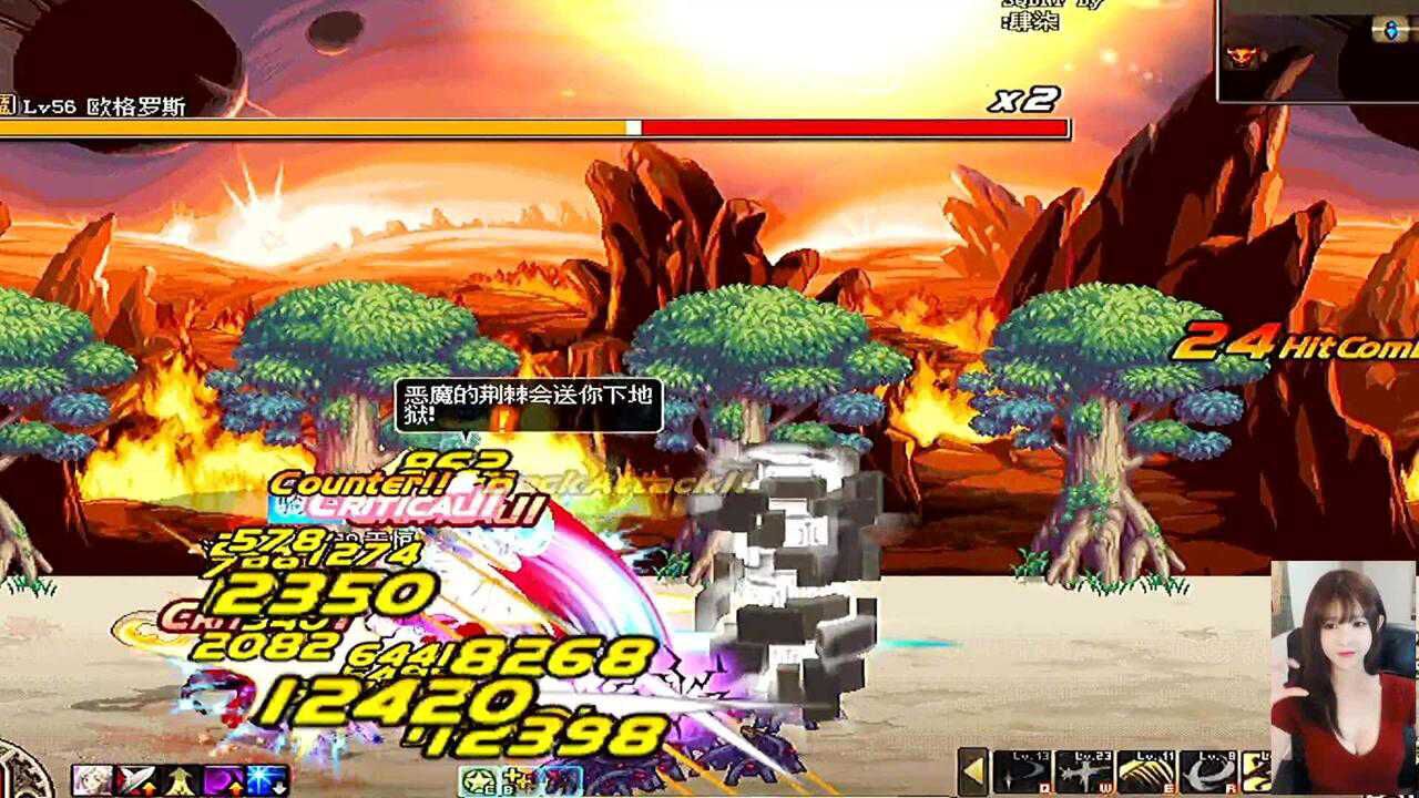 dnf60版本谁是亲儿子一把14黑光武器就能碾压绿都深渊