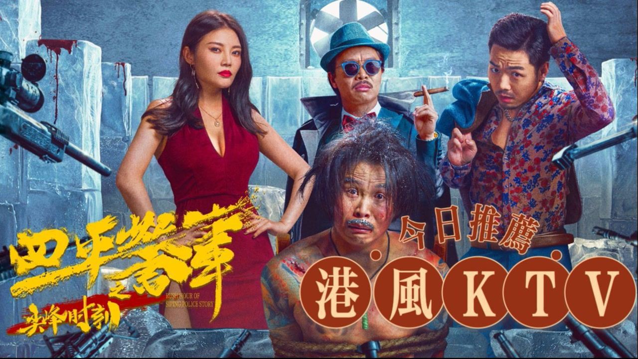 电影_高清1080p在线观看平台_腾讯视频