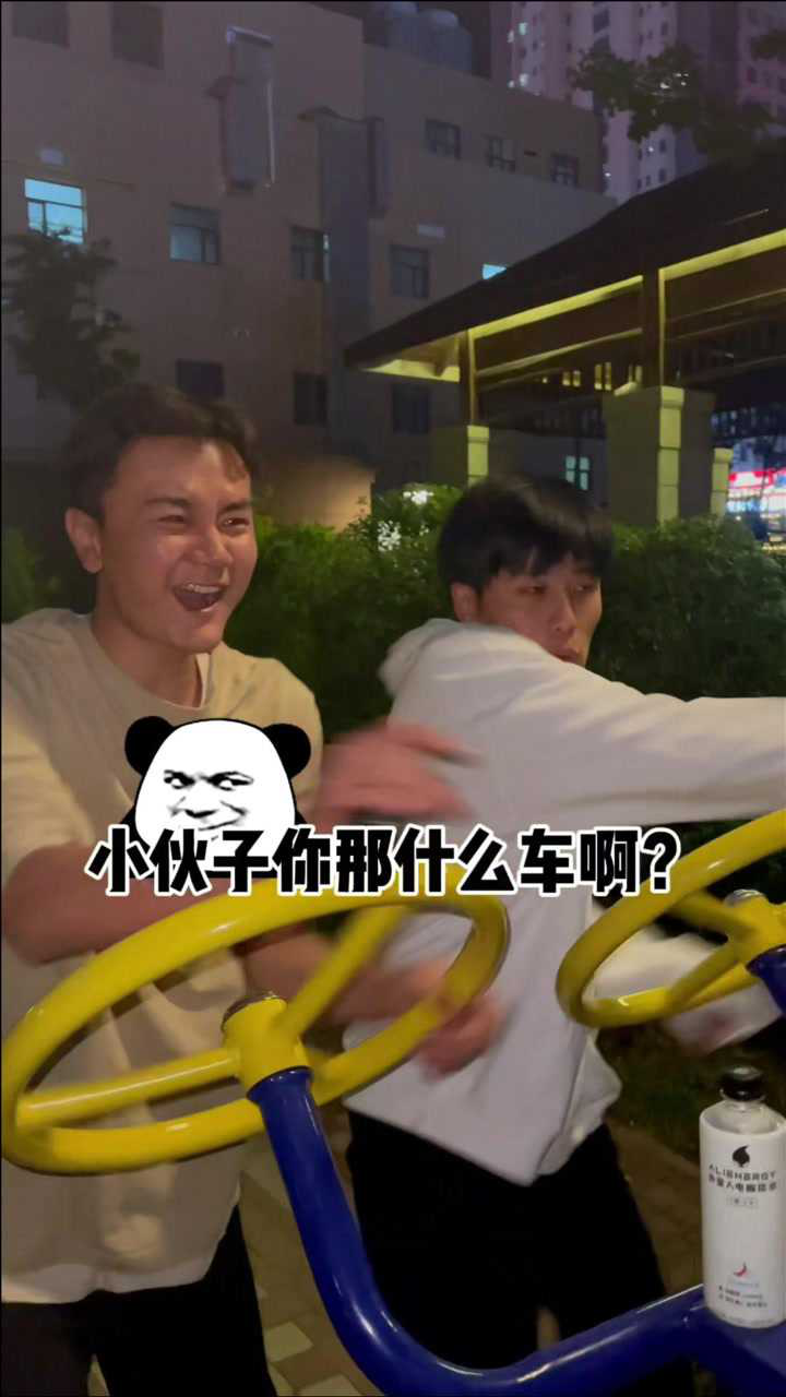 家人们冯万宁最后什么意思？_高清1080P在线观看平台_腾讯视频