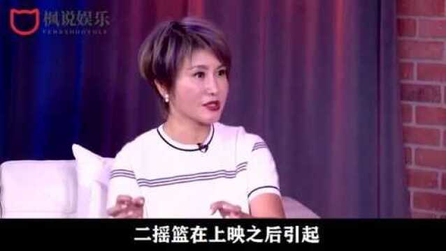 王茜:因为在“重案六组”演女警出名,守寡7年,只为导演丈夫遗愿!