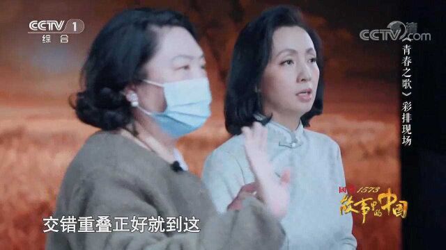 女导演感人再现《青春之歌》,陶虹在剧中表现不俗