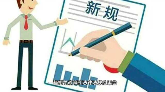 人民币第一到第五套收藏浅议1