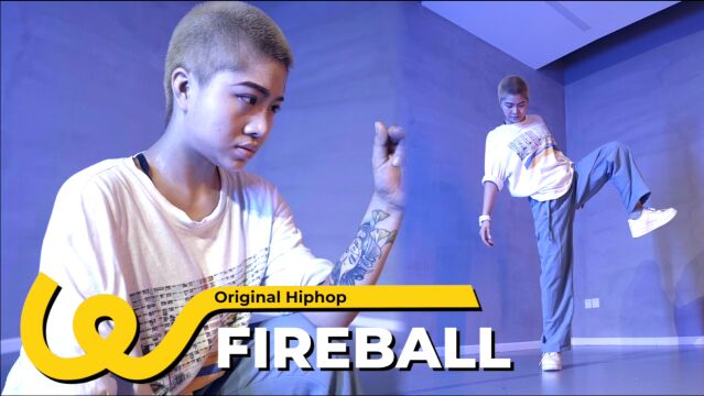 《fireball》原创hiphop编舞