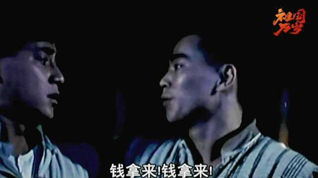 音乐僵尸:经典电影回顾