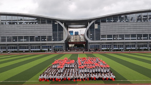 大田鸿图中学图片