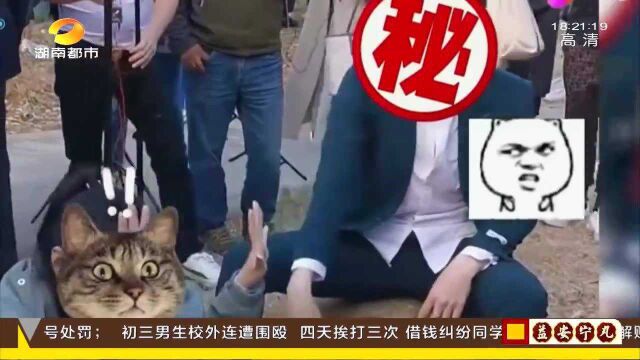 长沙4部门联手整治户外低俗网络直播 低俗主播屡教不改将停播封号