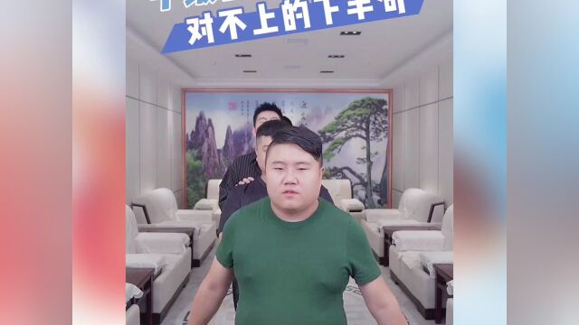 对联接龙挑战,你能对上下句吗?