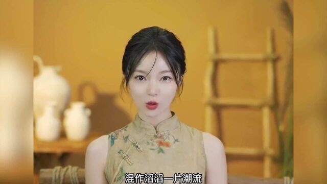 网红为了火也是拼了,正经歌曲唱不火,“骚歌”随便哼两句都火到霸屏