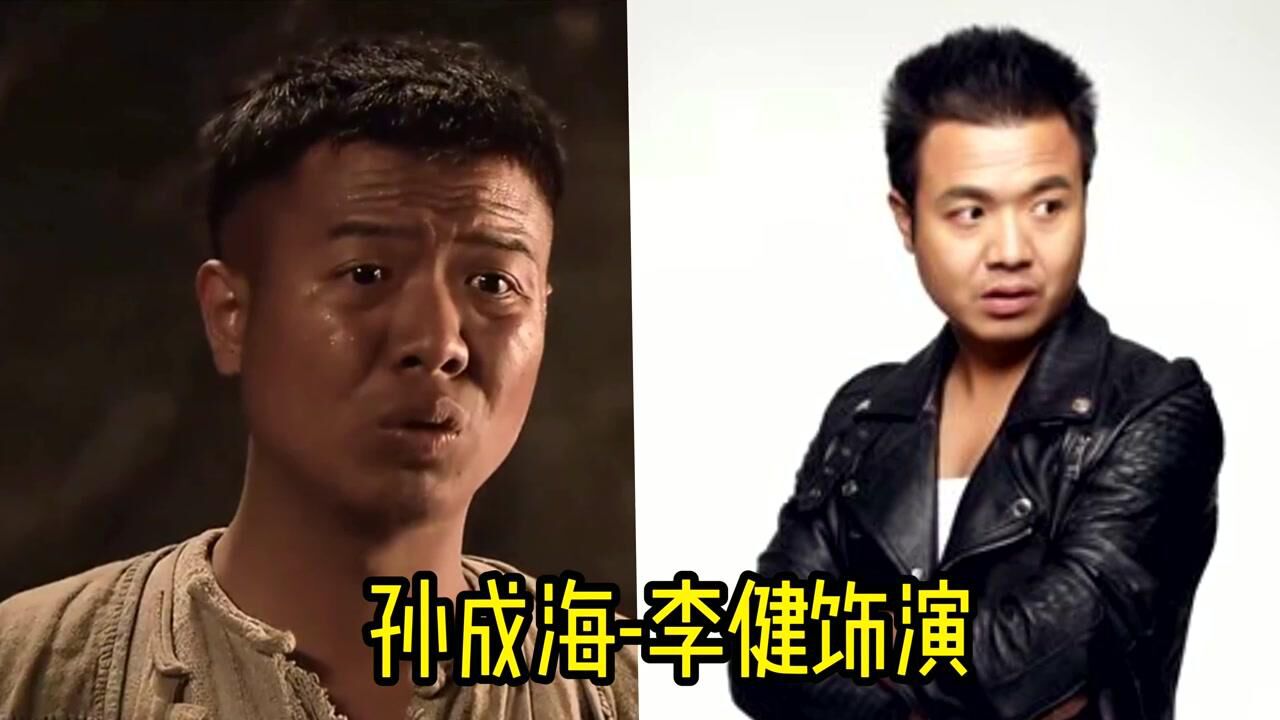 《永不磨灭的番号》演员对比,有人被封杀,有人离世,更多已沉寂腾讯视频