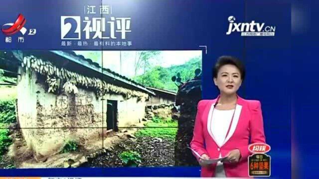 江西热榜:发布儿童视频为赚流量恶意“卖惨” 低俗又恶趣