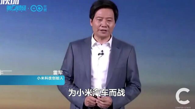 汽车上安装安全卫士 360的跨界之路好走吗?| C位