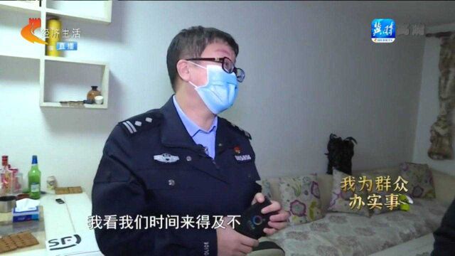 窗口虽小,却情系万家,户籍民警田丽丽做好户政服务最后一公里