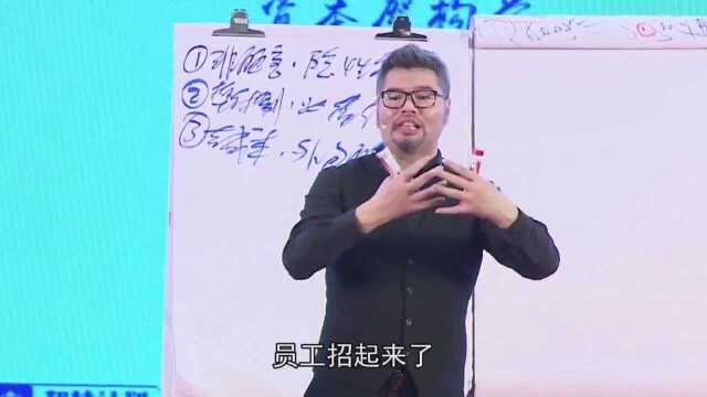 周导逆向盈利:成本是无法控制的,只能外包删除!