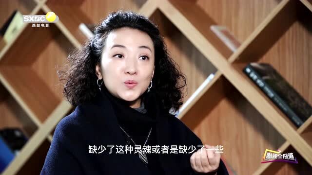 《影视全报道》第三十九期大话电影:电视剧《国家孩子》:赵思源的草原