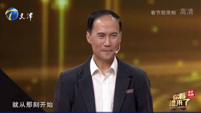 张世会不准儿子当演员,气坏儿子,可背后的原因让人心酸