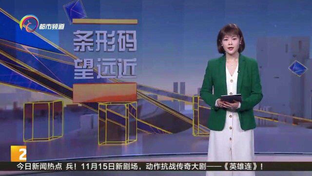 工地保安监守自盗 一袋铜线让他“现了形”