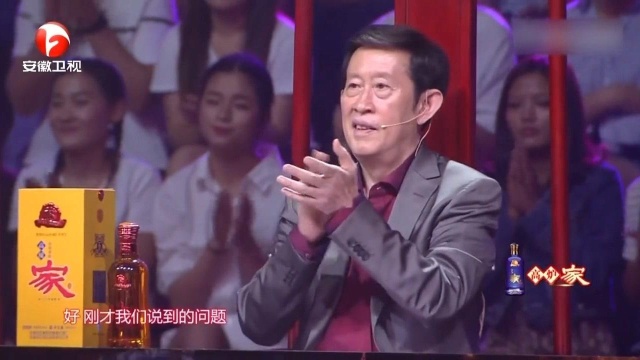 李渊建立唐朝,为啥不叫李朝?专家是这样说的|百家姓