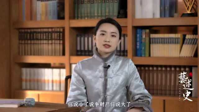 国学知识大全