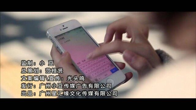 刘若颖燕子呢喃 红日蓝月KTV推介