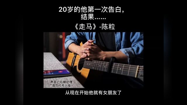 这个结果可能出乎意料,但也在他的把握之中,你猜到了吗#爱情 #文案 #搞笑 #情感 #看点趣打卡计划