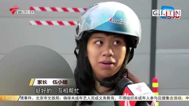 广州花都:上学道路拥堵 各方出力迅速整改