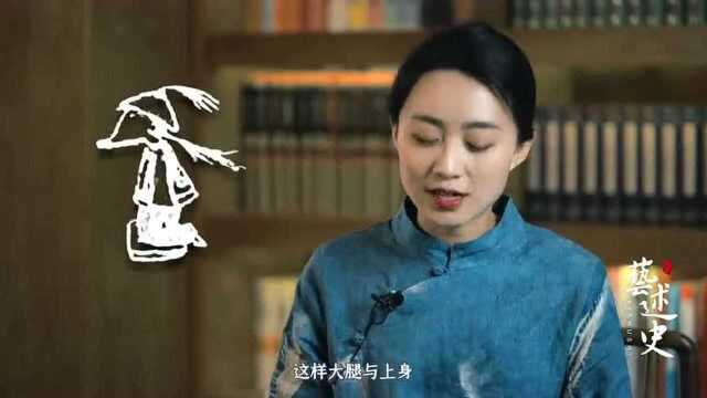 古代没有椅子,古人该怎样坐?“大不敬”的三种坐姿,有你吗? 