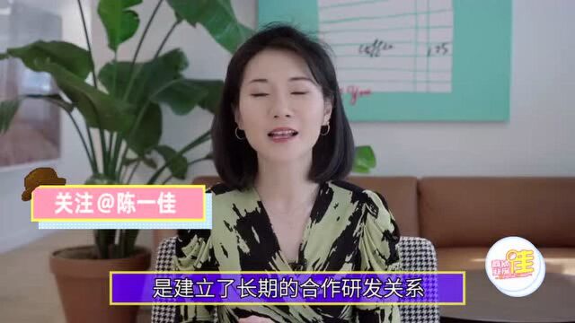 化学老师跨界医药,白手起家成千亿女首富 | 商业侦探佳34