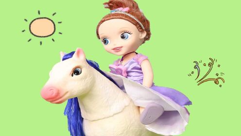 小公主苏菲亚换装参加马术比赛