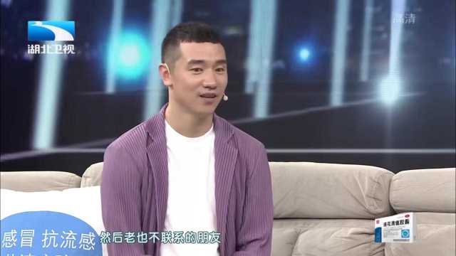 王琪因幸运而爆红,现场畅聊《情人迷》背后故事,快来听