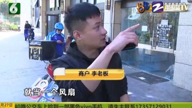 楼下湘菜外卖 楼上辣味十足