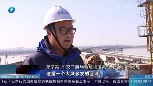 热泪盈眶!国内首座跨海高铁桥,福建高铁泉州湾跨海大桥全桥贯通