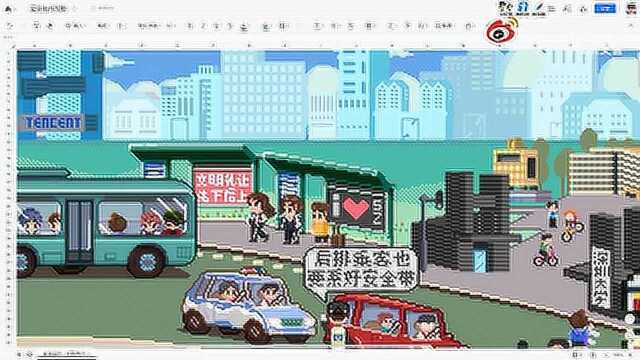 腾讯地图与腾讯文档像素联动