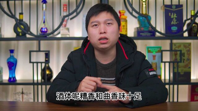 买白酒时,牢记瓶身上5个数字,不管是什么牌子,都是纯粮食好酒