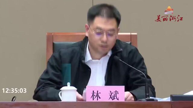 宁波启动I级应急响应,镇海区实施临时封闭管理